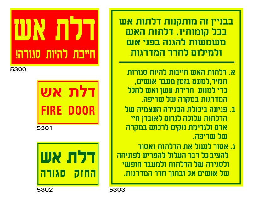 מלל קצר לתמונה