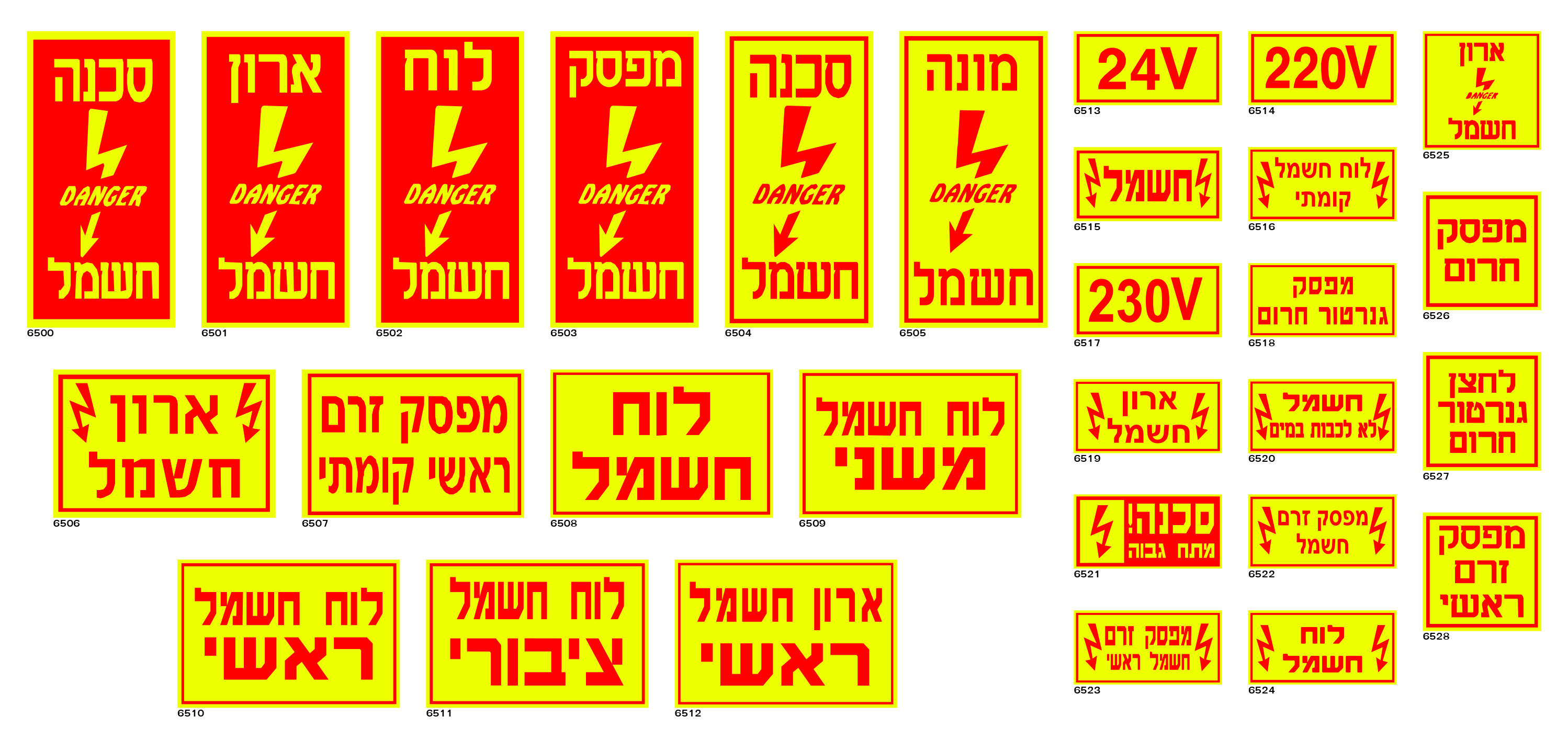 מלל קצר לתמונה
