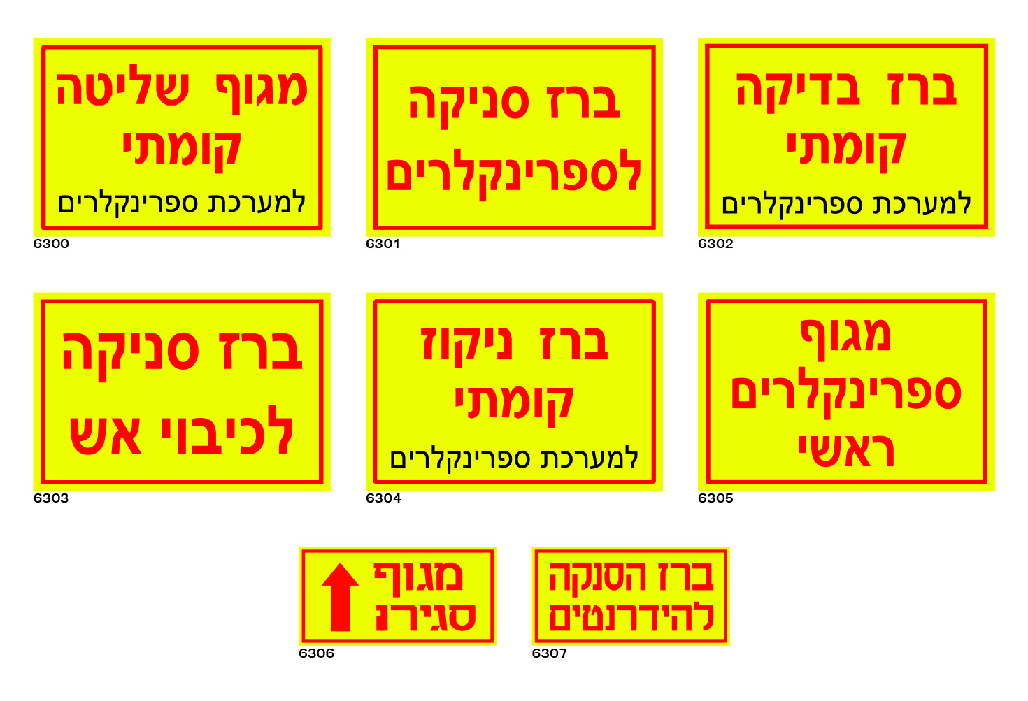 מלל קצר לתמונה